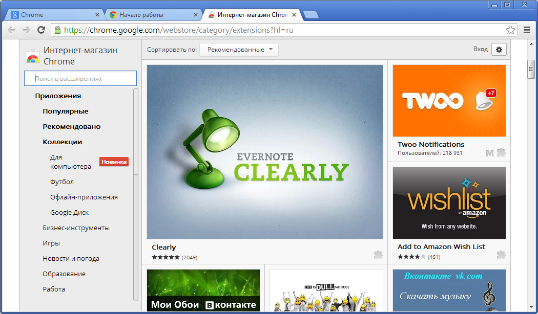 tor browser with google chrome hydra2web