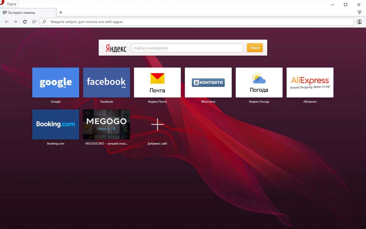 Opera free download for windows 7