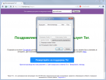 Tor browser для windows с активированной поддержкой javascript